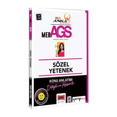 Yargı Yayınları 2025 MEB-AGS Anka Serisi Sözel Yetenek Konu Anlatımı