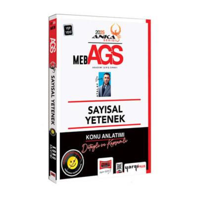 Yargı Yayınları 2025 MEB-AGS Anka Serisi Sayısal Yetenek Konu Anlatımı