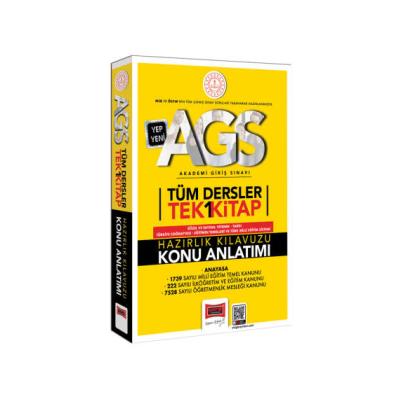 Yargı Yayınları 2025 MEB-AGS Tüm Dersler Tek Kitap Hazırlık Kılavuzu Konu Anlatımı