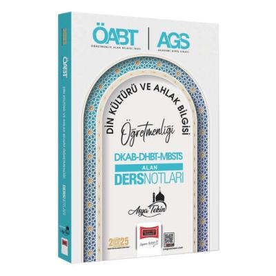 Yargı Yayınları 2025 ÖABT AGS DKAB DHBT MBSTS Din Kültürü ve Ahlak Bilgisi Öğretmenliği Ders Notları (Asya Tekin)