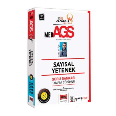 Yargı Yayınları 2025 MEB-AGS Anka Serisi Sayısal Yetenek Tamamı Çözümlü Soru Bankası