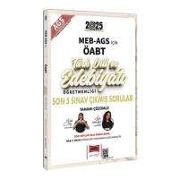 Yargı Yayınları 2025 MEB-AGS ÖABT Türk Dili ve Edebiyatı Öğretmenliği Son 5 Sınav Çıkmış Sorular