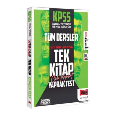 Yargı Yayınları 2025 KPSS GK-GY Tüm Dersler 5i Bir Arada Tek Kitap Çek Kopart Yaprak Test