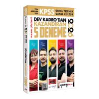 Yargı Yayınları 2026 KPSS Tüm Adaylar İçin Tamamı Çözümlü Dev Kadrodan Kazandıran 5 Deneme