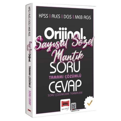 Yargı Yayınları KPSS ALES DGS MEB-AGS Orijinal Sayısal-Sözel Mantık Tamamı Çözümlü Soru Cevap Kitabı