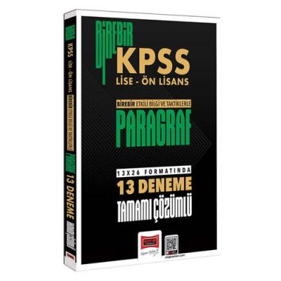 Yargı Yayınları 2026 Birebir KPSS  Lise  Ön Lisans Paragraf Tamamı Çözümlü 13 Deneme