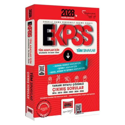 Yargı Yayınları 2028 E KPSS Ortaöğretim - Ön Lisans - Lisans Tüm Dersler Tüm Adaylar İçin Tamamı Detaylı Çözümlü 10 Yıl Çıkmış Sorular