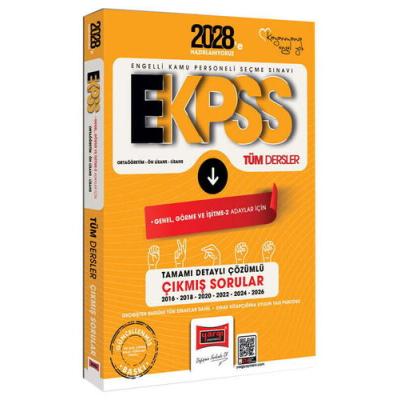 Yargı Yayınları 2028 E KPSS Ortaöğretim - Ön Lisans - Lisans Tüm Dersler Genel Görme ve İşitme 2 Adaylar İçin Tamamı Detaylı Çözümlü 10 Yıl Çıkmış Sorular