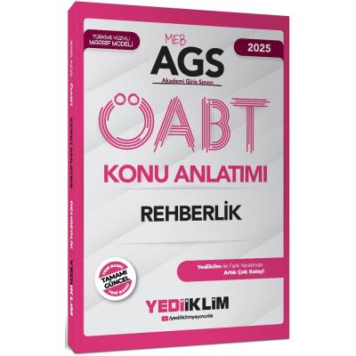 Yediiklim Yayınları 2025 MEB AGS ÖABT Rehberlik Konu Anlatımı