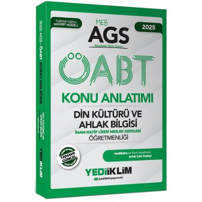 Yediiklim Yayınları 2025 MEB AGS ÖABT Din Kültürü ve Ahlak Bilgisi Öğretmenliği Konu Anlatımı 