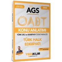 Yediiklim Yayınları 2025 MEB AGS ÖABT Türk Dili ve Edebiyatı Öğretmenliği Türk Halk Edebiyatı Konu Anlatımı