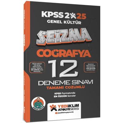 Yediiklim Yayınları 2025 KPSS Genel Kültür Atölye Serisi Coğrafya Seizma Tamamı Çözümlü 12 Deneme Sınavı
