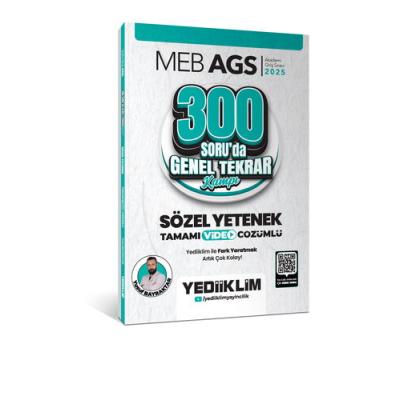 Yediiklim Yayınları 2025 MEB AGS Sözel Yetenek 300 Soruda Tamamı Video Çözümlü Genel Tekrar Kampı