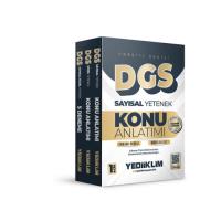 Yediiklim Yayınları 2026 DGS Prestij Serisi Tamamı Renkli Konu Anlatımı Modüler Set ( 3 Kitap )