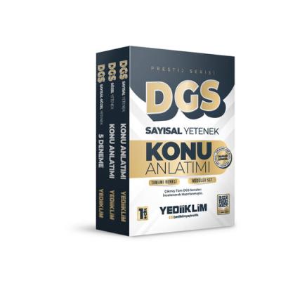Yediiklim Yayınları 2026 DGS Prestij Serisi Tamamı Renkli Konu Anlatımı Modüler Set ( 3 Kitap )