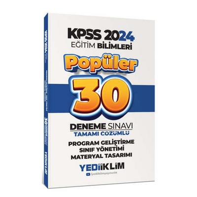 Yediiklim Yayınları 2024 Kpss Program Geliştirme Sınıf Yönetimi Materyal Tasarımı Popüler Tamamı Çözümlü 30 Deneme