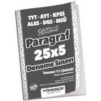 Yönerge Yayınları YKS TYT AYT KPSS ALES DGS MSÜ Muhtemel Paragraf 25x5 Deneme Çözümlü