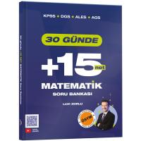 Zorlu Eğitim KPSS DGS ALES AGS 30 Günde Matematik +15 Net Soru Bankası 