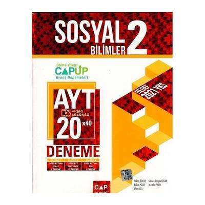 AYT Sosyal Bilimler 2 Up 20 x 40 Deneme Çap Yayınları 2021