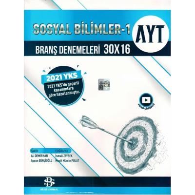 AYT Türk Dili ve Edebiyatı 25 x 24 Denemeleri Bilgi Sarmal Yayınları 2021