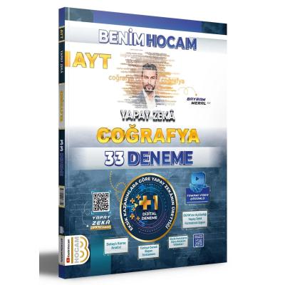 Benim Hocam Yayınları AYT Yapay Zekâ Coğrafya 33 Deneme