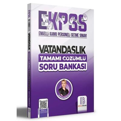 Benim Hocam Yayınları 2024 E-KPSS Vatandaşlık Tamamı Çözümlü Soru Bankası