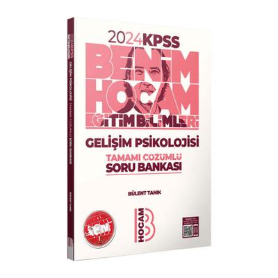 Benim Hocam Yayınları 2024 KPSS Eğitim Bilimleri Gelişim Psikolojisi Tamamı Çözümlü Soru Bankası
