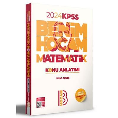 Benim Hocam Yayınları 2024 KPSS Matematik Konu Anlatımı 