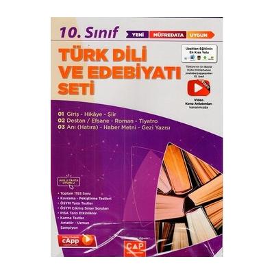 Çap Yayınları 10. Sınıf Türk Dili ve Edebiyatı Anadolu Seti