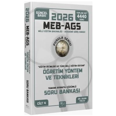 CBA Yayınları 2026 MEB-AGS Eğitim Bilimleri Öğretim Yöntem ve Teknikleri Soru Bankası Çözümlü Pusula Serisi