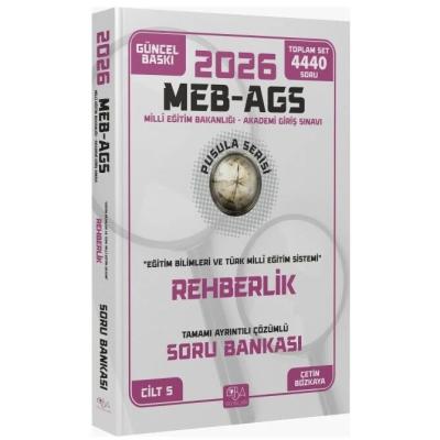 CBA Yayınları 2026 MEB-AGS Eğitim Bilimleri Rehberlik Soru Bankası Çözümlü Pusula Serisi