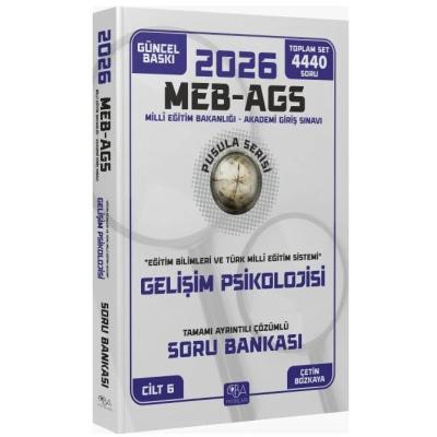 CBA Yayınları 2026 MEB-AGS Eğitim Bilimleri Gelişim Psikolojisi Soru Bankası Çözümlü Pusula Serisi