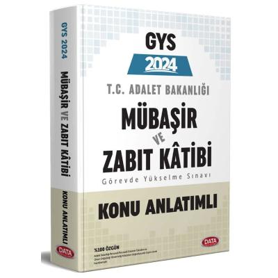 Data Yayınları 2024 GYS Adalet Bakanlığı Mübaşir ve Zabıt Katibi Konu Anlatımlı