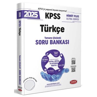 Data Yayınları 2026 KPSS Hibrit Plus Ultra Serisi Türkçe Soru Bankası - Karekod Çözümlü + Dijital Eğitim Platformu Hediye