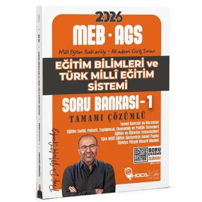 Hoca Kafası 2026 MEB-AGS Eğitim Bilimleri ve Türk Milli Eğitim Sistemi Soru Bankası-1 Çözümlü - Mevlüt Gündüz
