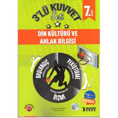 İşleyen Zeka 7. Sınıf Din Kültürü ve Ahlak Bilgisi 3 lü Kuvvet Serisi Seti