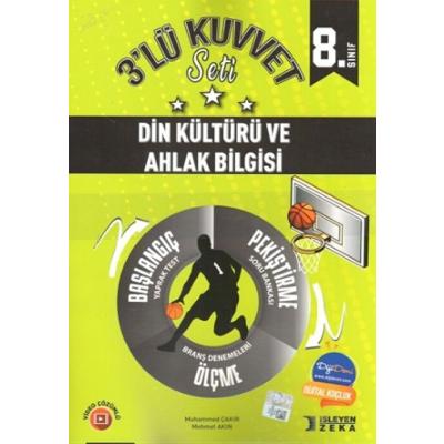 İşleyen Zeka LGS 8. Sınıf Din Kültürü ve Ahlak Bilgisi 3 lü Kuvvet Serisi Seti