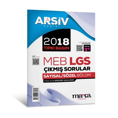 Marka Yayınları 2018 LGS 8. Sınıf ARŞİV Serisi Tıpkı Basım Çıkmış Sorular Tamamı Video Çözümlü