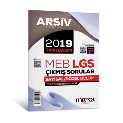 Marka Yayınları 2019 LGS 8. Sınıf ARŞİV Serisi Tıpkı Basım Çıkmış Sorular Tamamı Video Çözümlü