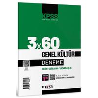 Marka Yayınları 2024 KPSS Genel Kültür 3x60 Deneme Sınavı