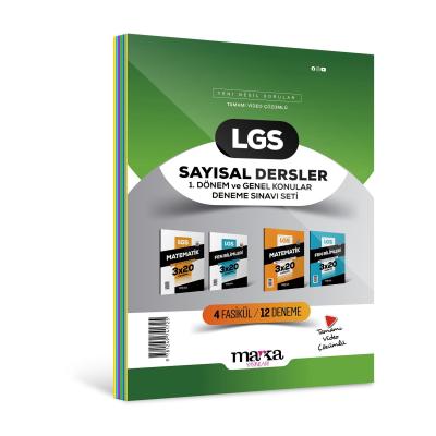 Marka Yayınları Lgs Sayısal Dersler 1. Dönem Ve Genel Konular Deneme Sınavı Seti 4 Fasikül 12 Deneme