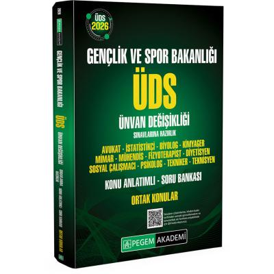 Pegem Yayınları 2026 ÜDS Gençlik ve Spor Bakanlığı Ünvan Değişikliği Sınavlarına Hazırlık Konu Anlatımlı Soru Bankası ORTAK KONULAR