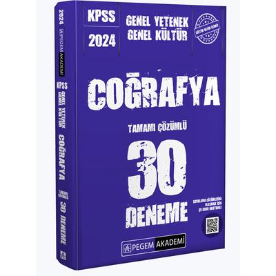 Pegem Yayınları 2024 KPSS Genel Yetenek Genel Kültür Coğrafya 30 Deneme