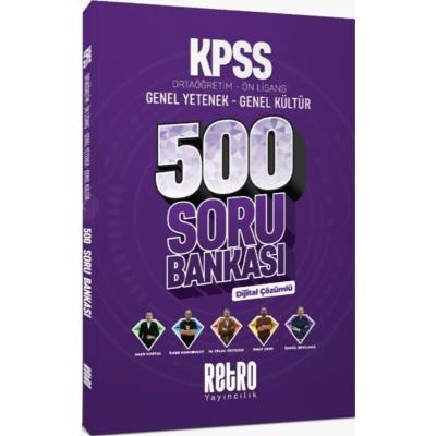 Retro Yayıncılık KPSS Genel Yetenek Genel Kültür Ortaöğretim Önlisans 500 Soru Bankası