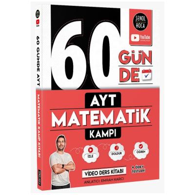 Şenol Hoca 60 Günde AYT Matematik Kampı