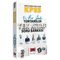 Yargı Yayınları 2024 KPSS Lisans GK-GY 5Yüz Ekibi Tüm Dersler Tek Kitap Soru Bankası